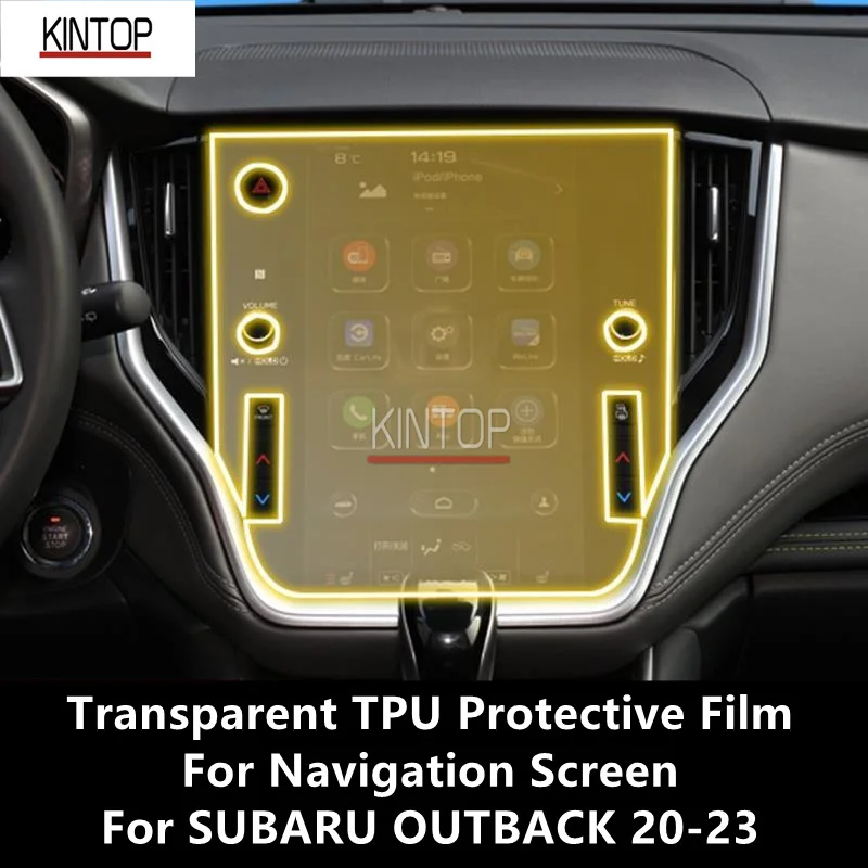 

For SUBARU OUTBACK 20-23 Navigation Screen Transparent TPU Protective Film Anti-scratch Repair Film Accessories Refit