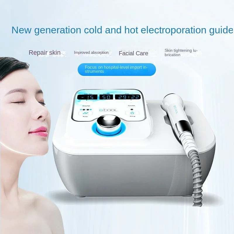 

Facial Cold Heat Induction Frozen Shrinkage Pore Repair Skin Facial Care, Freckle Removal, Rejuvenation and Beauty Instrument