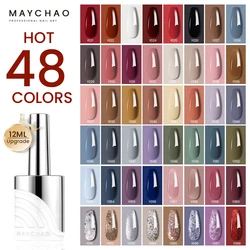 MAYCHAO 12ml Gel Nail Polish Semi-permanent Varnish Hybrid UV Nails Art Glitter 48 Colors Gel Polish Manicure Enamels For Nails