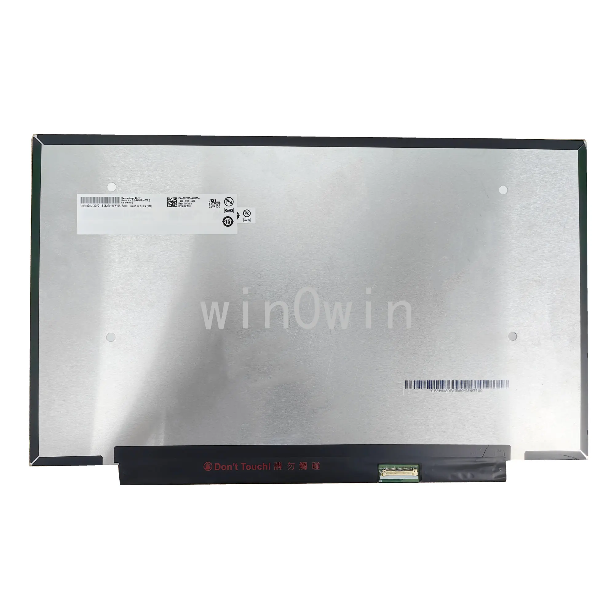 

B140HAN05.2 1920x1080 14" FHD LED LCD Screen Laptop Display IPS