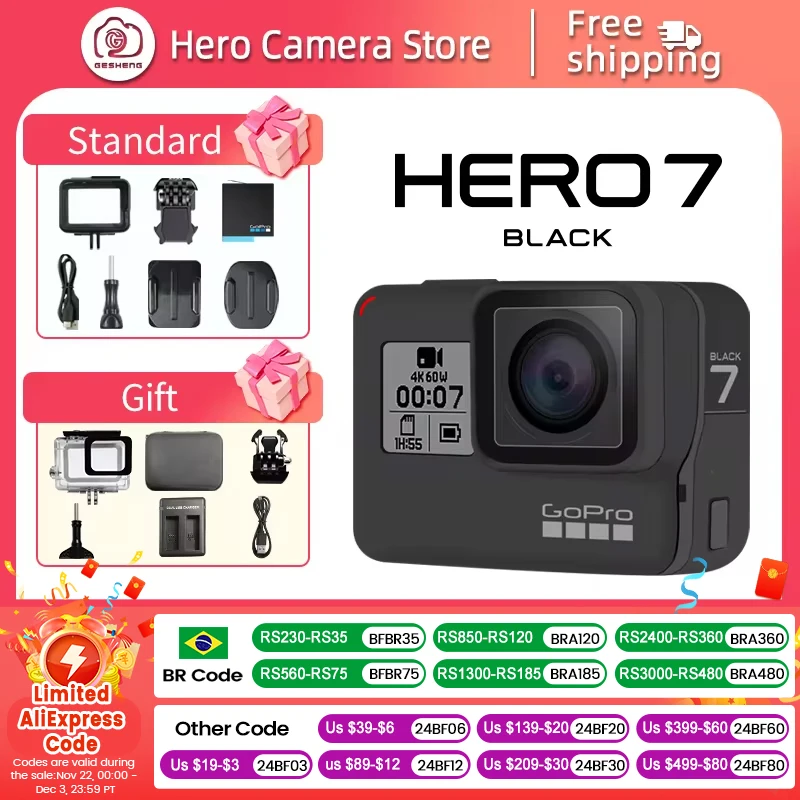 dsc-products