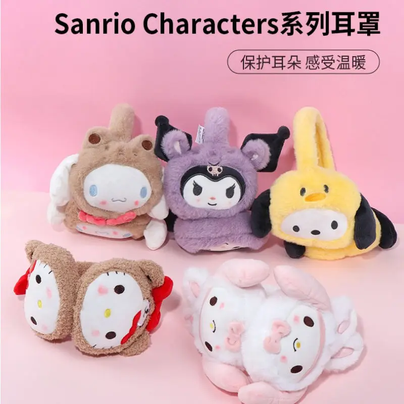 

MINISO Sanrio series Kuromi My melody Pochacco plush earmuffs cartoon kawaii cute soft comfortable warm earmuffs Christmas gift