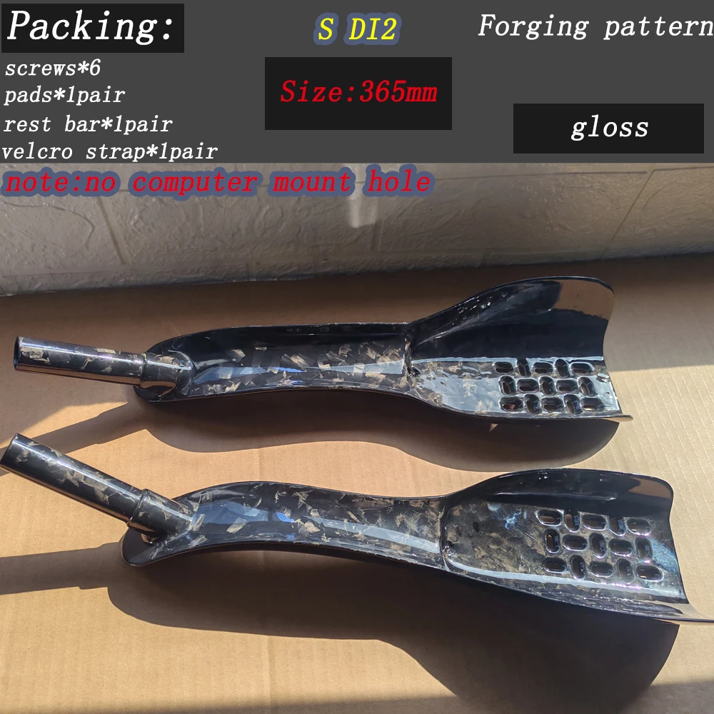 Winow 新しいカーボンファイバー自転車レスト TT ハンドルバークリップ