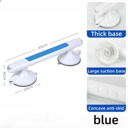 Bathroom Safety Handrail with Suction Cup for Children and Elderly - No - Drill Installation (Blue)