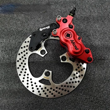 Electric Bike Rear Brake Disc Refitted for Niu U1 U+us M+ M1