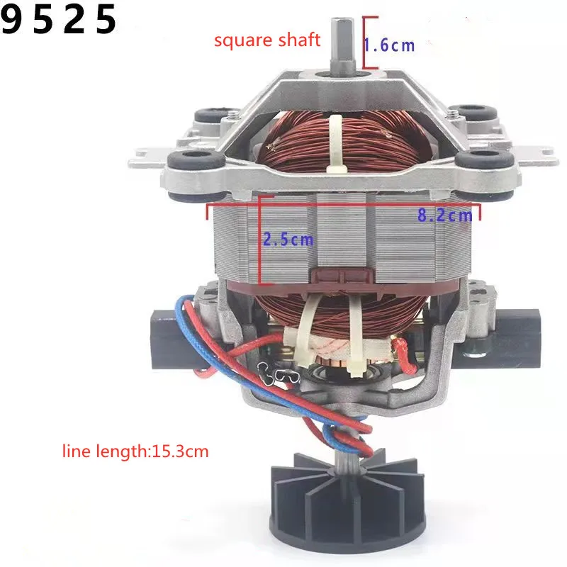 motore-universale-serie-95-motore-rotore-interruttore-a-parete-smerigliatrice-a-secco-macchina-per-latte-di-soia-macchina-per-frullato-accessori-per-macchine-da-cucina