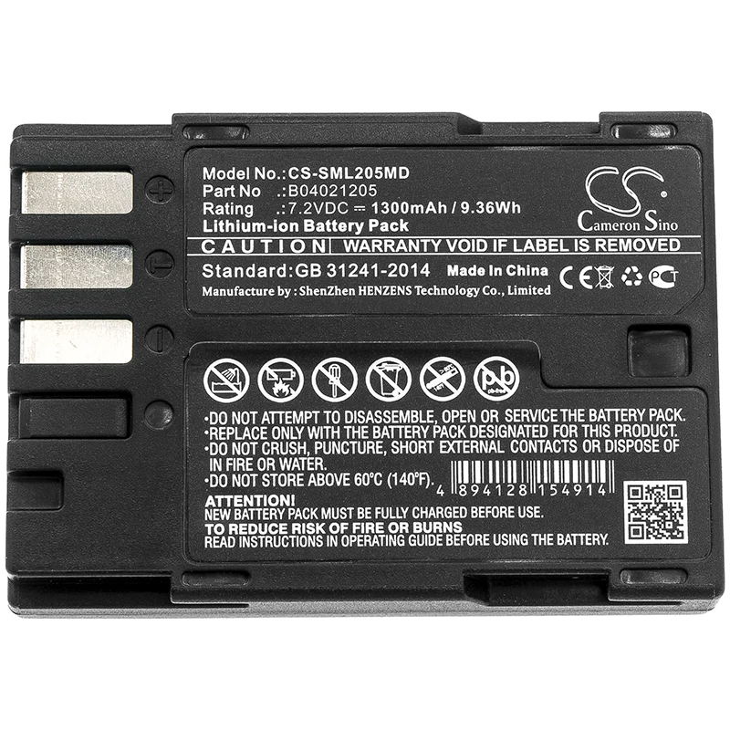 

Medical Battery For Siemens B04021205 Infinium Cleo Li-ion 7.20V 1300mAh / 9.36Wh Black 56.30 * 39.10 * 20.60mm