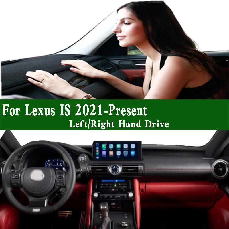 Для 2021 2022 2023 Lexus IS IS500 F Sport IS300 IS350 коврик для приборной панели Чехол для приборной панели Защита от солнца защита от грязи Для 2021 2022 2023 Lexus IS IS500 F Sport IS300 IS350 коврик для приборной панели Чехол для приборной панели Защита от солнца защита от грязи