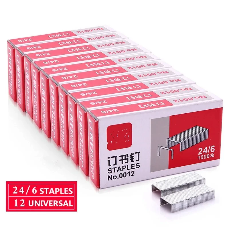 1pcs 0012 Staples12# 1box 24/6 General-purpose Staples No. 12 Staples Learning Office Supplies Books Nails stapler pin