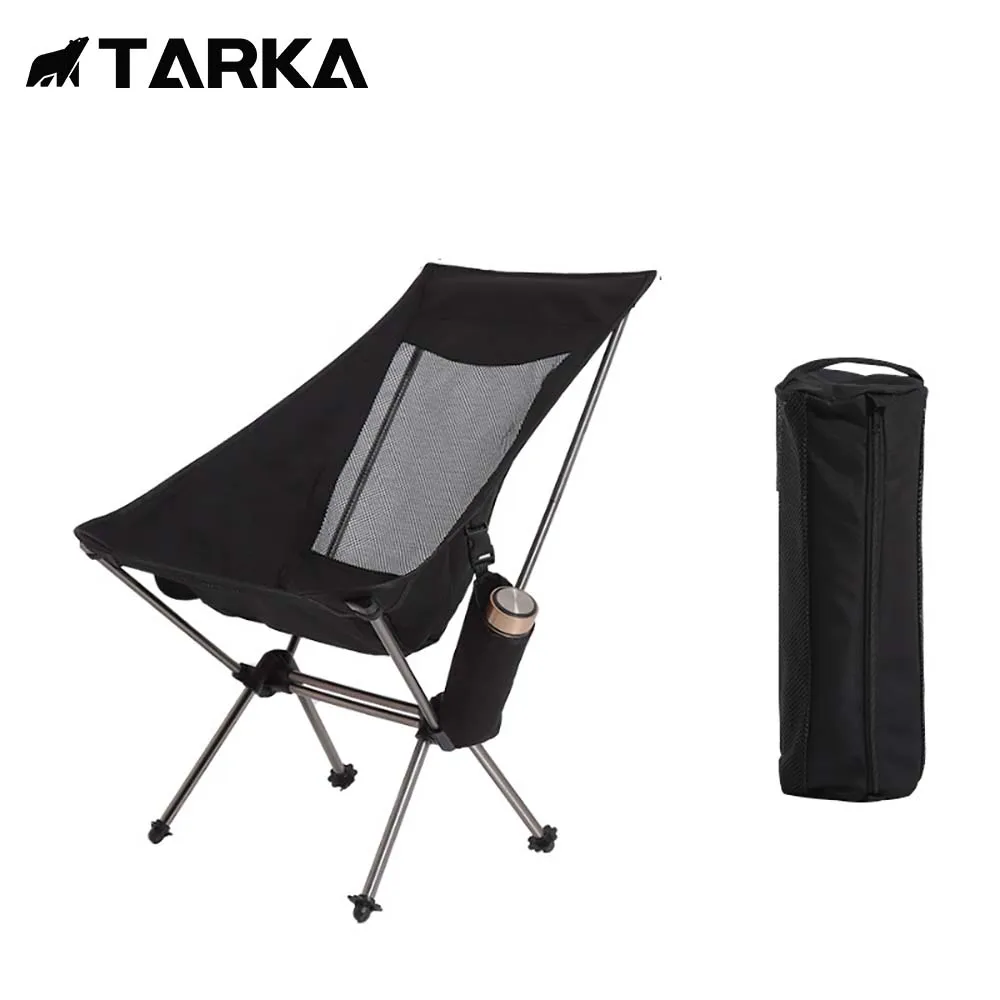 

TARKA Folding Beach Chair Breathable Camping Chair Portable Netting Foldable Chair Outdoor Tourist BBQ Picnic Fishing Moon Chair