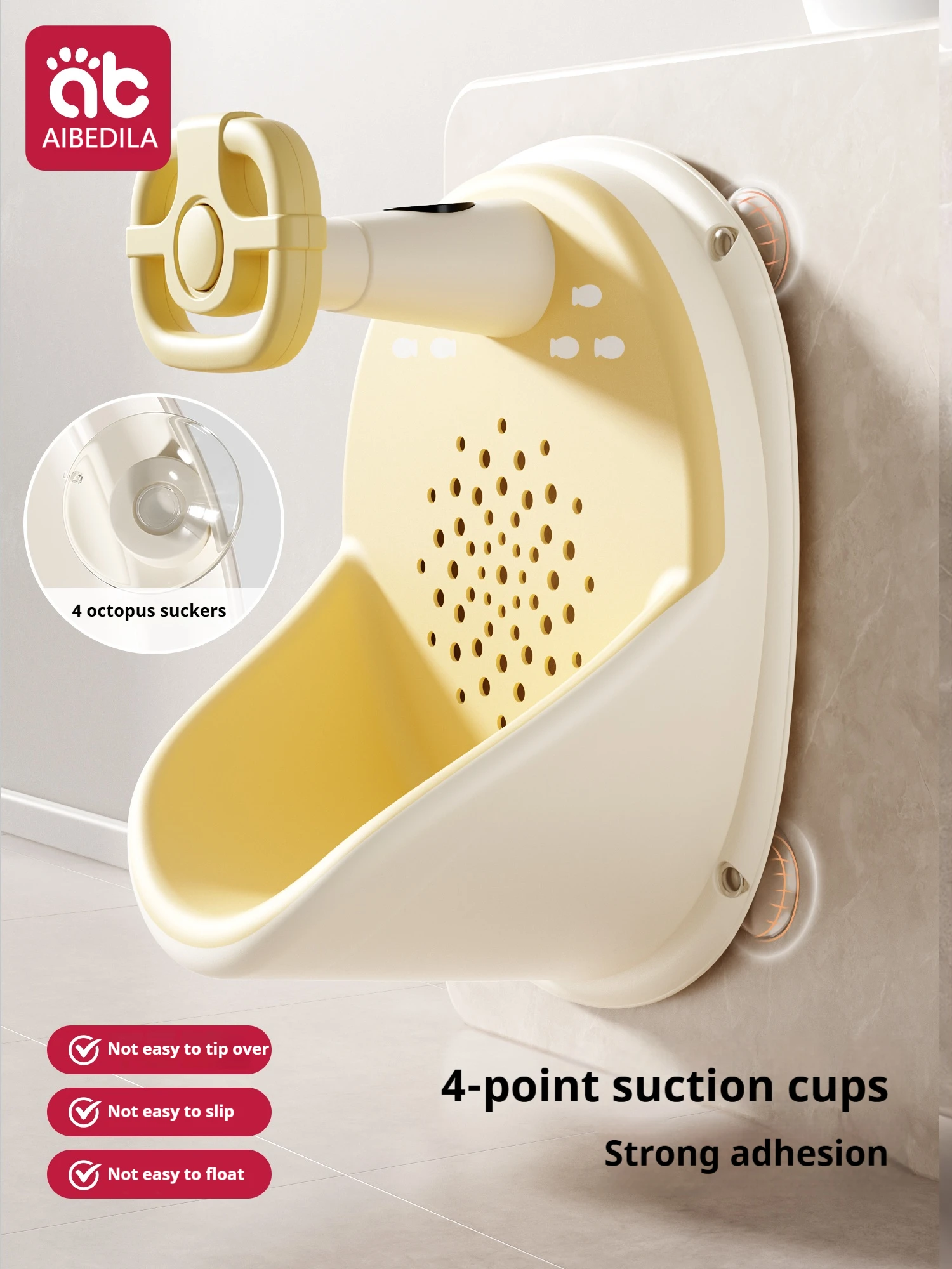 Baby Bath Safety Seat 4