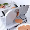 200W Electric Meat Slicer 3