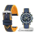 Blue yellow-S pin
