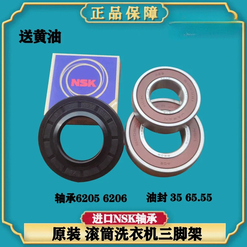 Slide image f7b515f01c5c47219ef2eb3c577f5a7a