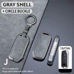 Zinc Alloy & Leather 7-Button Car Key Case Cover (Circle Set)