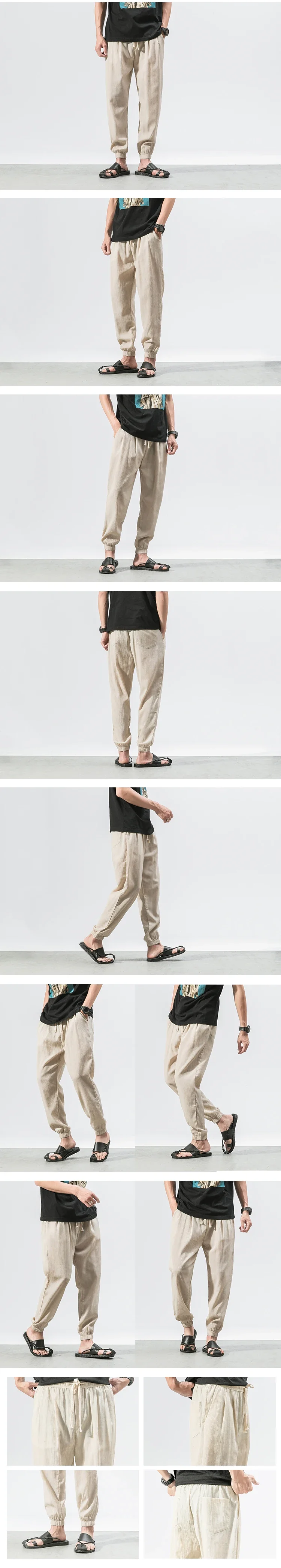 2024 Men's Summer Casual Elastic Waist Chinese Bloomers Harajuku Solid Color All-match Trousers Jogging Pants