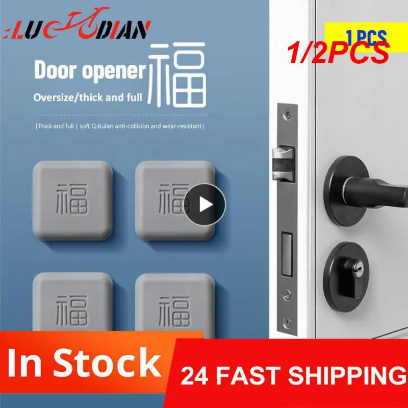 

1/2 шт., силиконовые вставки в виде рукоятки