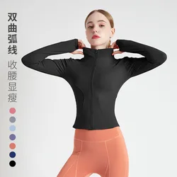 Women's Slim Fit Casual Zip - Up Jacket - Long Sleeve Yoga Sportswear - S (Black)