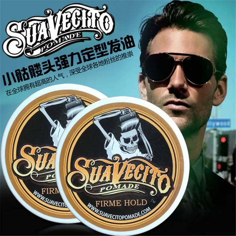 Suavecito Unisex Hair Color Wax Mud pomade Molding Hair Styling Coloring tool keep hair menshairstyle ointment hairstyles gel air conditioner radiator fin repair comb keep air flowing refrigeration straightener system repair compact refrigeration tool