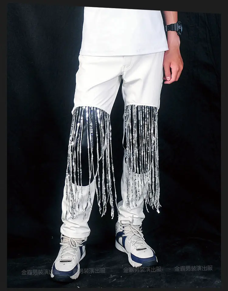 

Man Boy's Sequins Tassels White Trousers Stage Show Dance Guitar Drums Costume Punk Harajukus