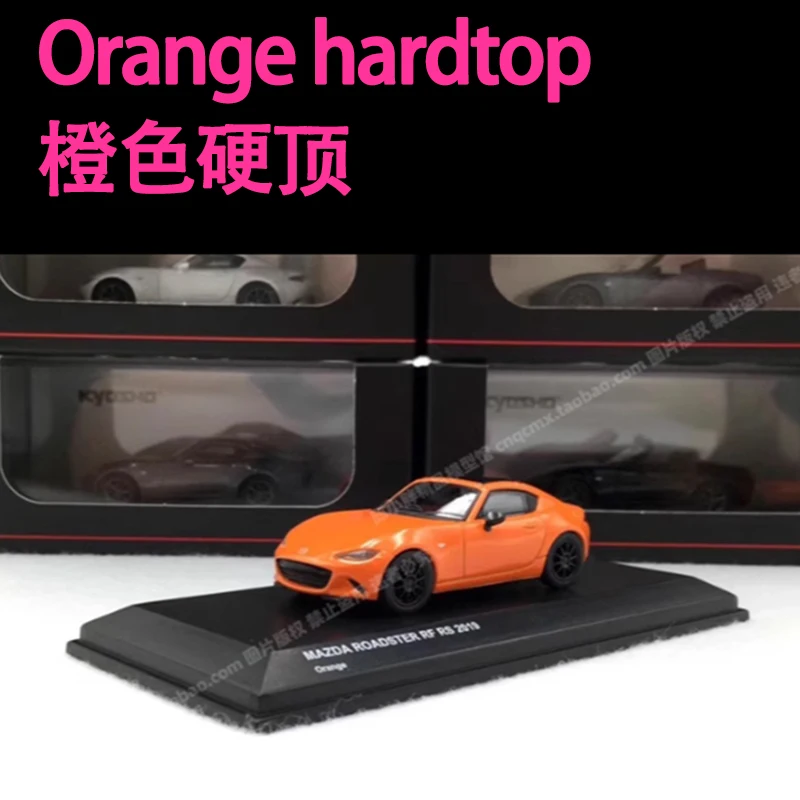 京商 1:64 スケールマツダロードスター RF RS 合金車モデル装飾
