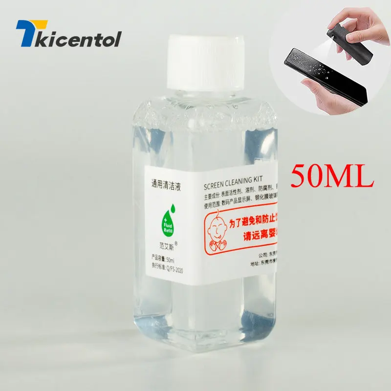 50ML Tragbare Laptop Monitor Handy Bildschirm Reinigung Flüssigkeit ...