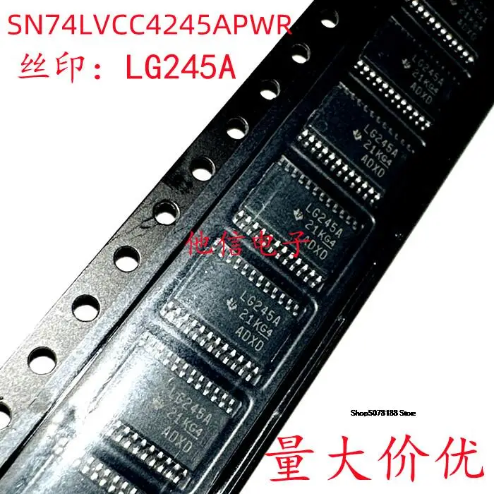 

LG245A SN74LVCC4245APWR TSSOP