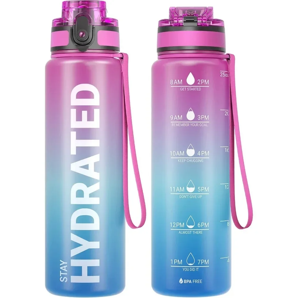 Motivational 32oz Water Bottle 1
