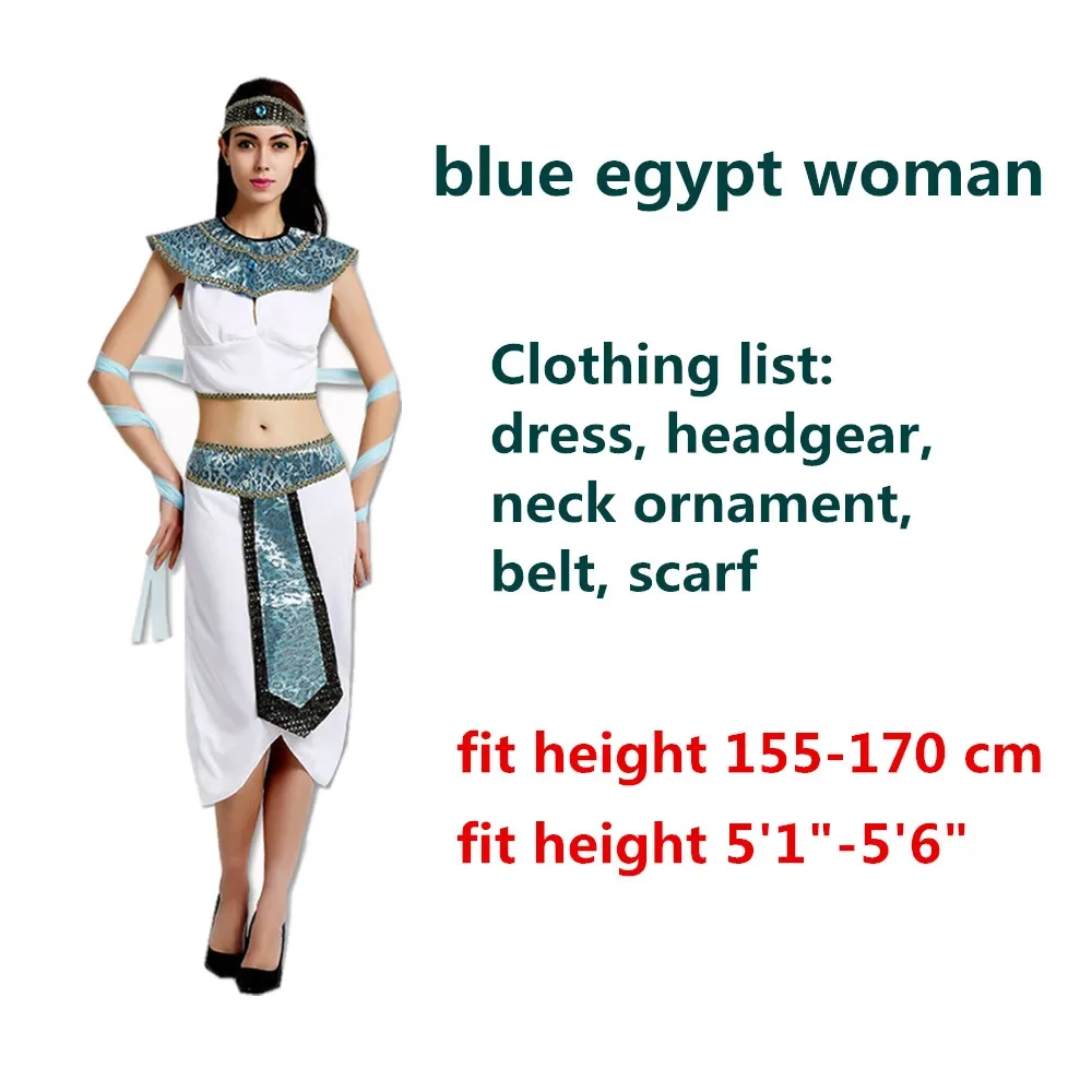 blue egypt woman