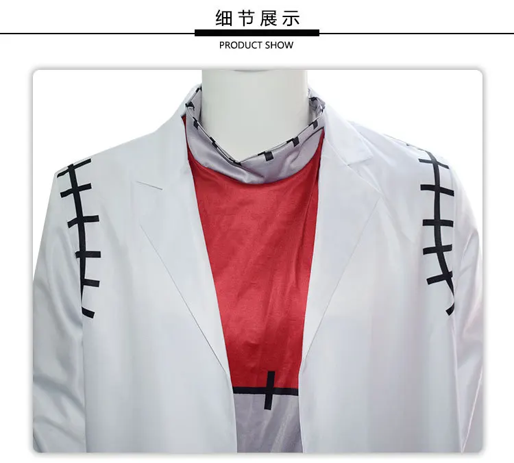 Sf8968b2d160f4e9880004c7a20462b55c - Soul Eater Merch