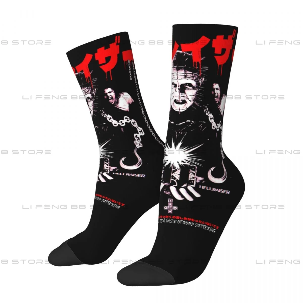 

Hellraiser Horror Movie No Tears Please Men Women Socks Windproof Novelty Spring Summer Autumn Winter Stockings Gift