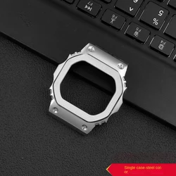 Enhanced Metal Case and Strap DIY Set for Casio G - SHOCK Watches (Steel - watch case)