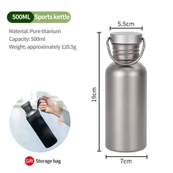 Titanium Water Bottle for Outdoor Activities - 600ml & 750ml (500ML)