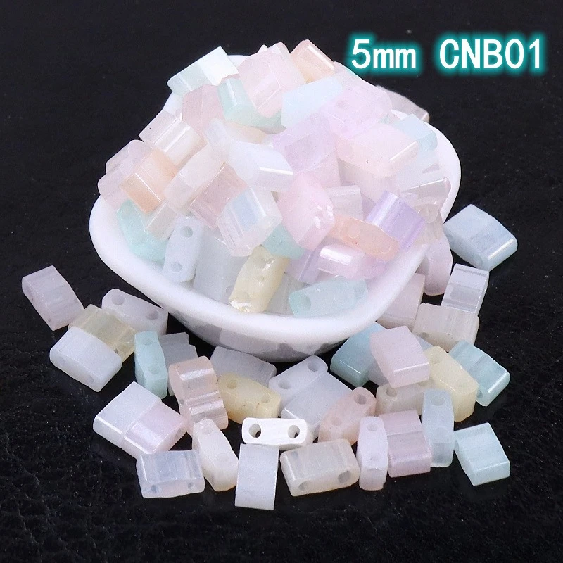 5mm 반투명 크림색 세미리프트 이중 구멍 유리 쌀알 비즈 수공예 균일한 크기 DIY 비즈 루즈 비즈 재료