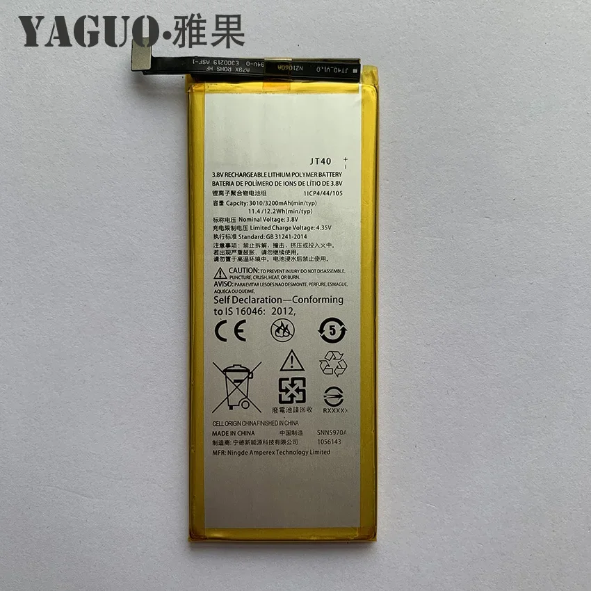 

Новый оригинальный аккумулятор JT40 3200 мАч для Motorola Moto G6 Plus XT1926-6 XT1926-7