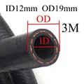 ID12 OD19 Length 3m