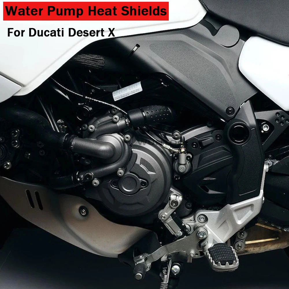 

Аксессуары для шланга водяного насоса Desert X, защитная крышка шланга для Ducati пустыtx, новый мотоцикл, водяной насос, тепловые экраны, защитная крышка