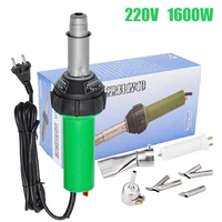 AC220V 1600W Plastic Welding Gun Machine Electric Hot Air Gun Plastic Welding Torch + Heating Core + Flat Head Accessories 1