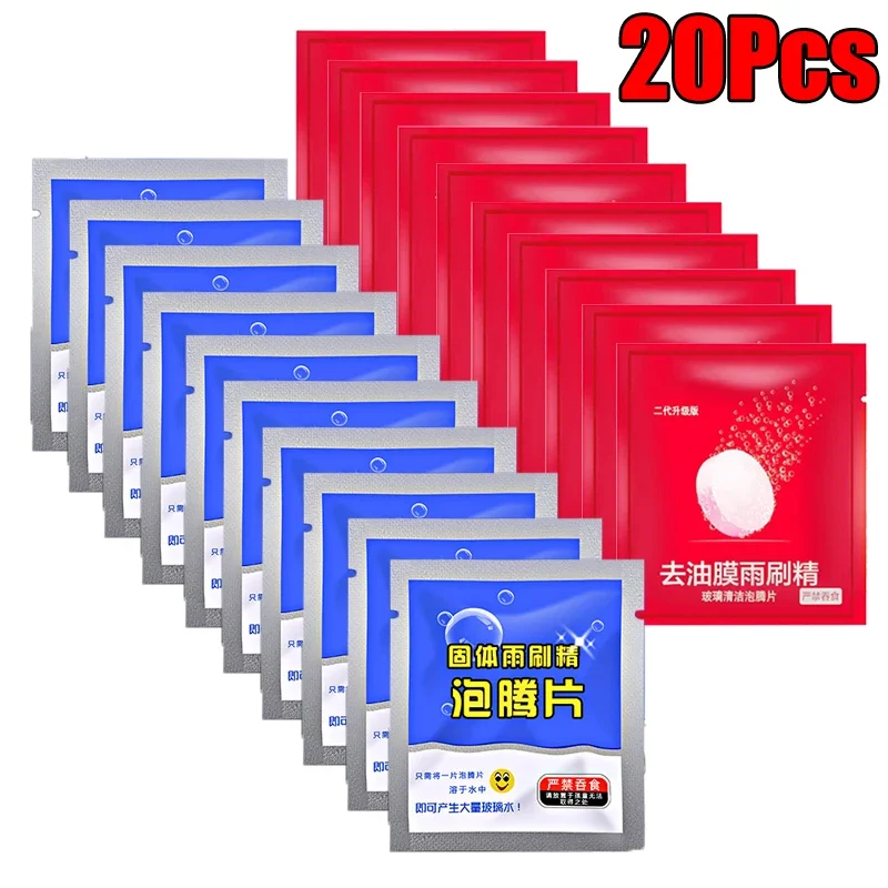 Windshield Cleaner Tablets 10/20Pcs For Car