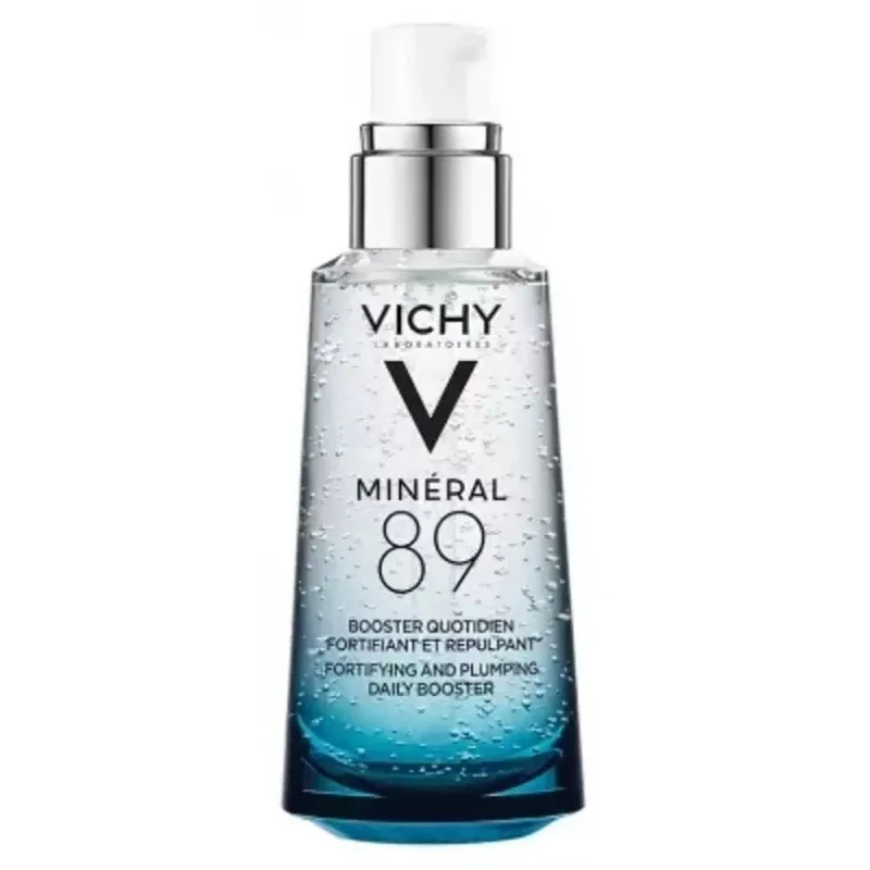 Ywei 89 Essence Enhanced Skin Essence 89 Essence Soothing and Repairing Sensitive Skin Moisturizing and Firming Skin Care 5