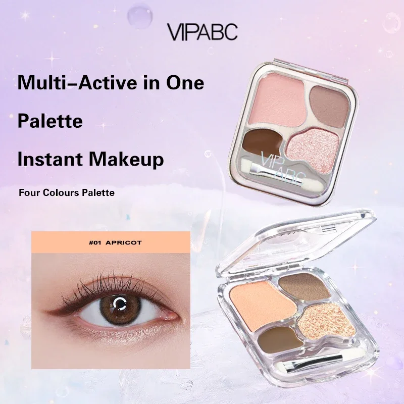 Eye Shadow Powder 4 Colors Palette Blush Eyeliner Eyeshadow Highlight Contour Palette Cute Makeup Beauty Cosmetics