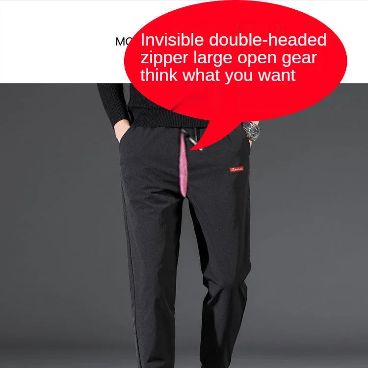 Winter Men Invisible Zipper Open Crotch Pants Sports Casual Black Plus Size Loose Trousers Couples Outdoor Trousers 3