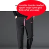 Winter Men Invisible Zipper Open Crotch Pants Sports Casual Black Plus Size Loose Trousers Couples Outdoor Trousers 3