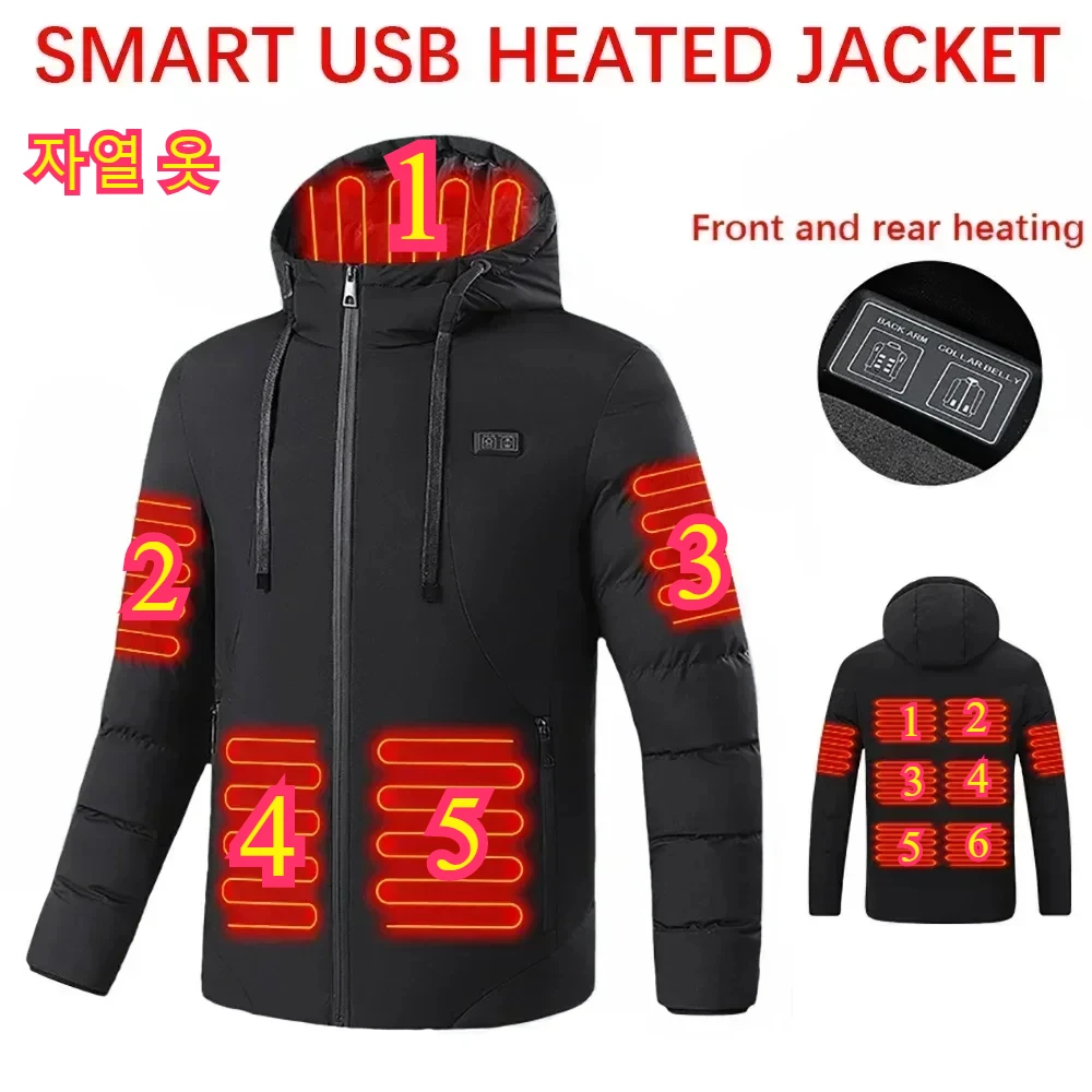 COMXZ ​4 Zone USB Heated Jacket for Men Winter Electric Heating Coat Smart Control Hooded Parka 6XL Camping Hiking Warm Thermal​