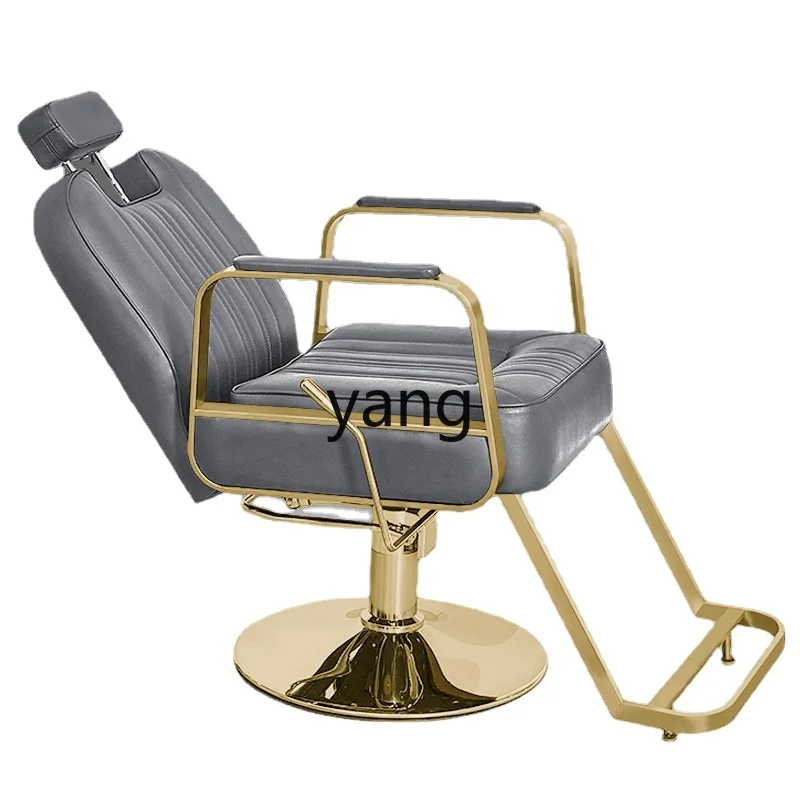 

CX Reclining Barber Chair for Hair Salon Lifting Rotating Hot Dyeing Shaving Chair