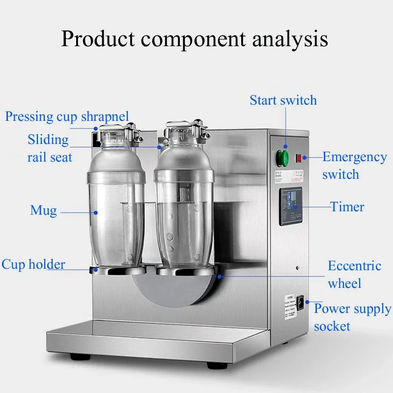 PBOBP With Cups Commercial Boba shaker Bubble Tea Shaker Stainless Steel Double-head Pearl Milk Tea Shaking Machine 3