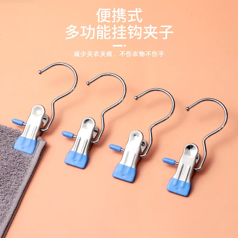 

20 Pack Boot Hanger for Closet Stainless Steel Hanging Hold Clip Space Saving Hangers Single 360° Rotating Legging