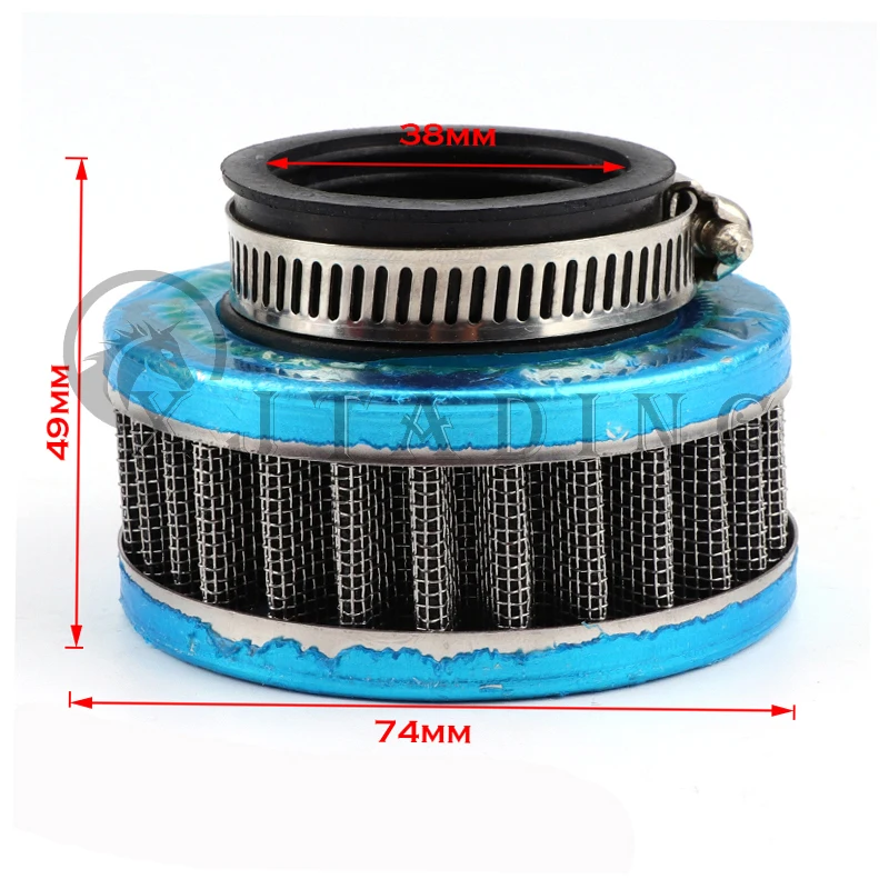 Universal Air Filter 35mm-60mm High Flow Sports Intake air filter cleaner motocross air filter air filter motorcycle air filter ATV Pit Dirt Bike Motorcycle Accessories For Honda Kawasaki Yamaha