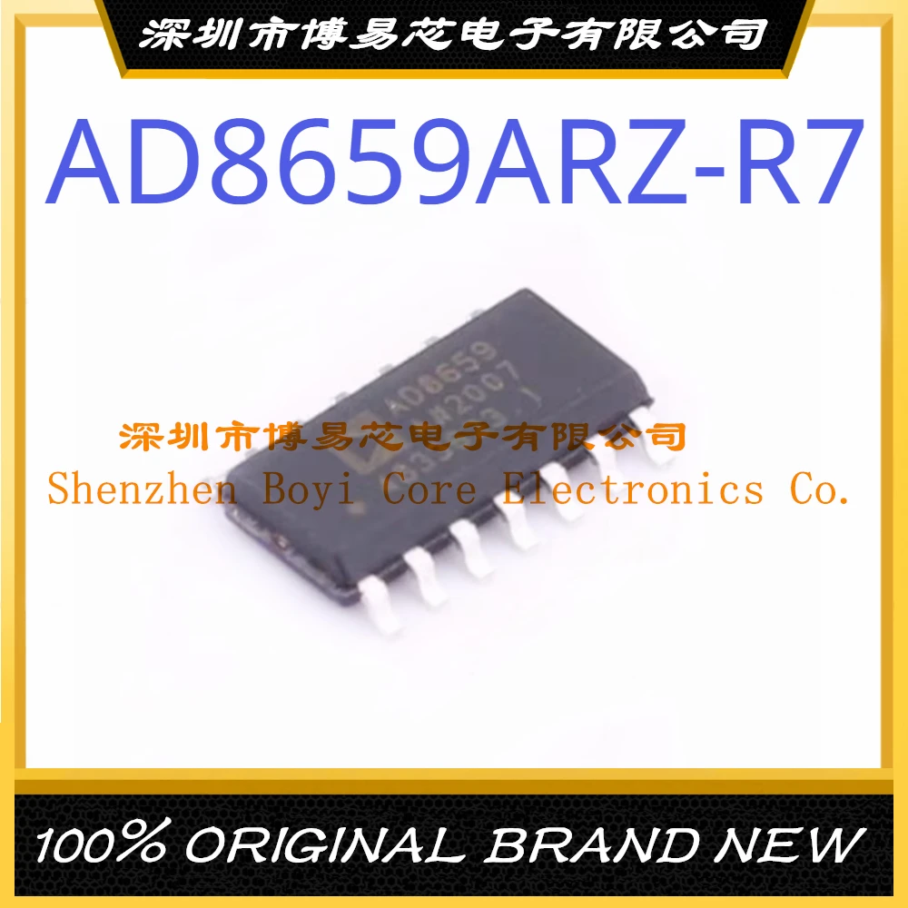 1PCS/LOTE AD8659ARZ-R7 package SOIC-14 New Original Genuine Operational Amplifier IC Chip cdclvc1102pwr package ssop 8 new original genuine clock buffer driver ic chip