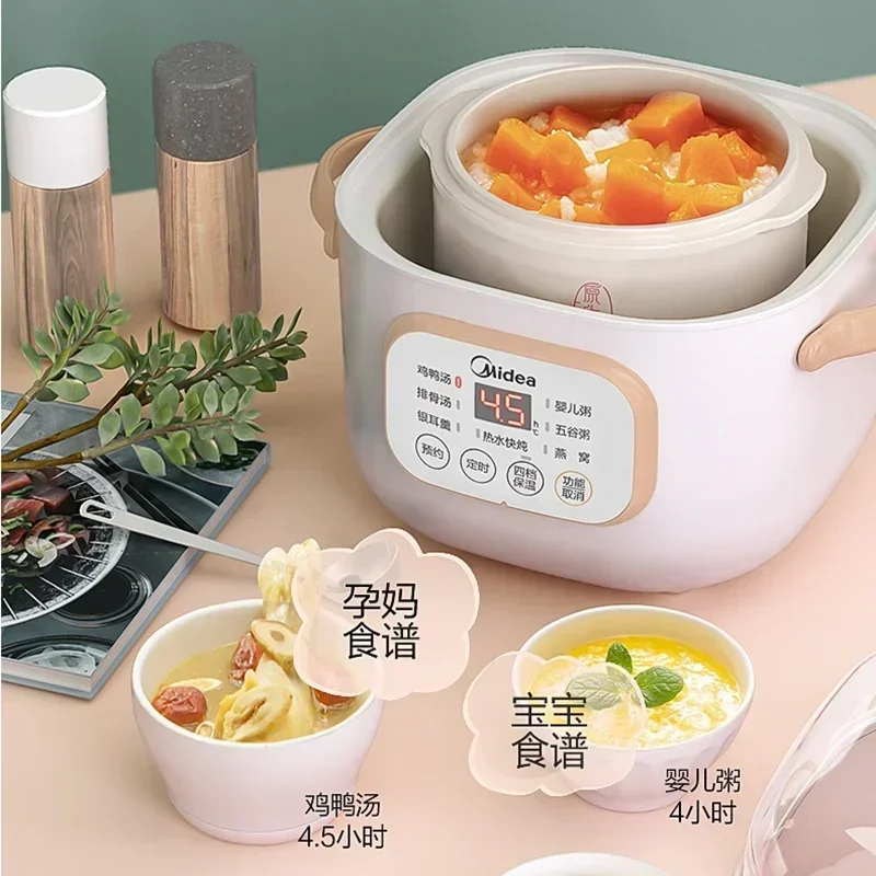 Midea 0.8L Ceramic Electric Slow Stewer Household Multi Baby Food Porridge Dessert Cooker Stewing Cooking Pot Electric Soup Pot 4